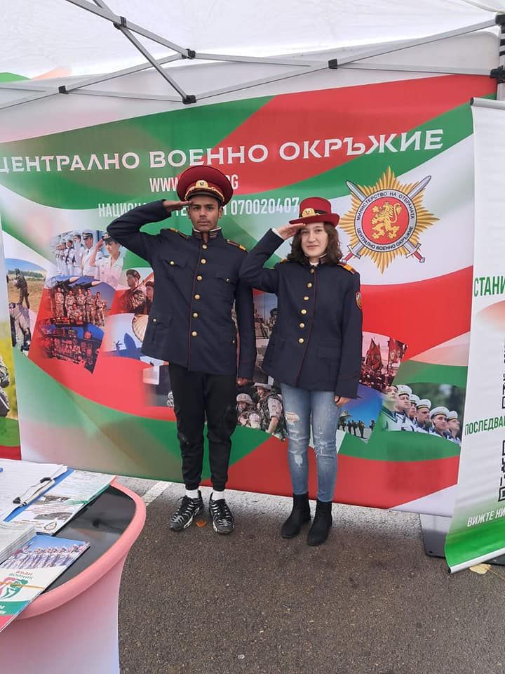 Ден на отворените врати - СУ Георги Стойков Раковски - Каолиново