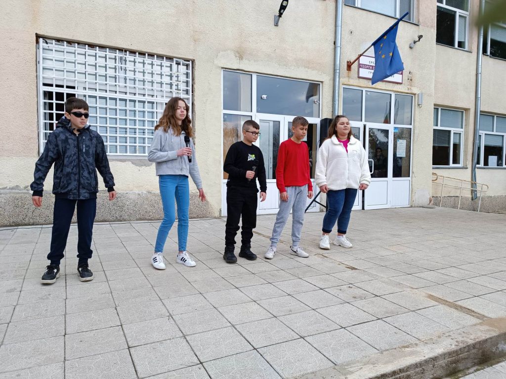Патронен празник - СУ Георги Стойков Раковски - Каолиново